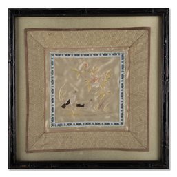 Vintage Chinese Silk Embroidery 'Birds Couples'