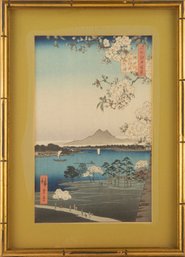 Ukiyo E Woodblock Print Utagawa Hiroshige 1797-1858'Sumida River, The Wood Of The Water God, At Masaki'