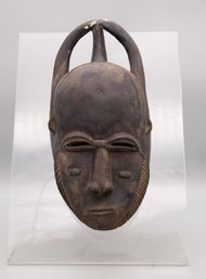 Vintage Austin Productions Sculpture African Tribal Ceramic Mask 1961