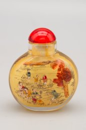 Guangxu Period Chinese Hand-Painted Inner Painting Snuff Bottle