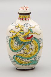 Qianlong Period Chinese Bronze Cloisonne Dragon Pattern Snuff Bottle