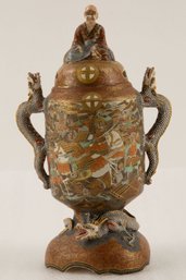 Japanese Satsuma Lidded Incense Burner