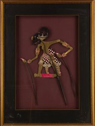 Portrait Mixed Media 'Wayang Kulit Shadow Puppet'