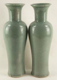 Pair Of Green Porcelain Vase