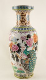 Chinese Porcelain Vase With Flower And Peacock Pattern