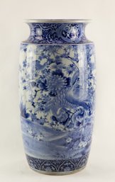 Large Blue And White Porcelain Vase