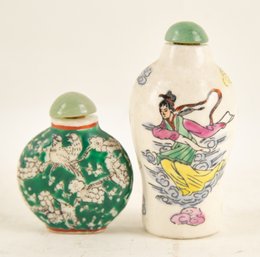 Green And White Porcelain Snuff Bottle With Portrait Painting