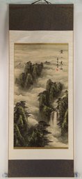 Chinese ShanShui Watercolor Unclear'Sea Of Clouds On Huangshan'