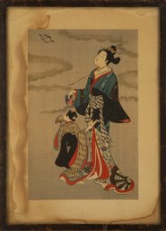 Furuyama Moromasa (Japanese, C. 1712-1772) Ukiyo E Woodblock Print 'Hototogisu'