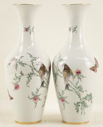 Pair Of Vintage 1992 Bavaria Eberthal Qualitts-Porzellan W.Germany Procleain Vase #1463