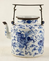 Vintage Chinese Porcelain Teapot With Metal Handle