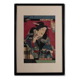 Ukiyo E Woodblock Print Shikan Nakanura'Bobuki Actor - Nakamura Shikan'