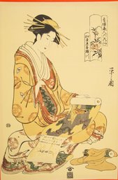 Ukiyo E Lithograph Chobunsai Eishi'Six Beautiful Women In The Gay Quarter Kisegawa At Matsubaya'