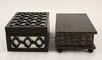 Two Black Vintage Wooden Boxes