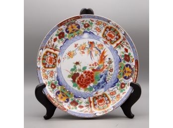 Japanese Bird And Flower Porcelain Plate