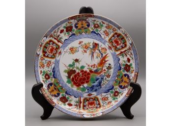 Bird And Flower Porcelain Plate