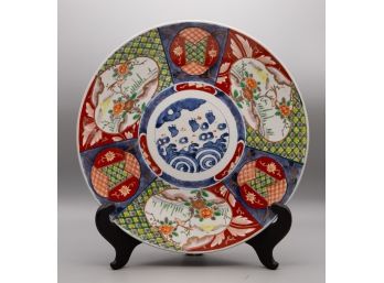 Large Bird And Flower Porcelain Plate