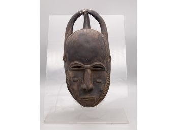 Vintage Austin Productions Sculpture African Tribal Ceramic Mask 1961