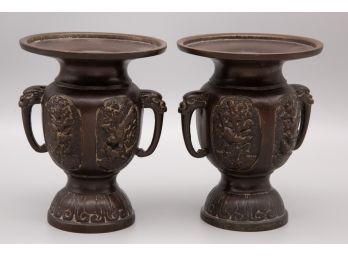 Pair Of Bronze Flower And Bird Vase