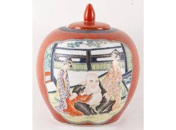 Asian Style Red Jar With Lid