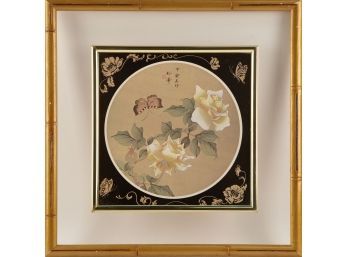 Songtao Chinese HuaNiao Print 'Yellow Peony And Butterfly'