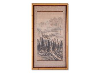 Early 20th Century Oriental Ink On Paper 'Mountain Forest'