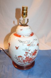 LOVELY CHINESE RED GINGER JAR LAMPS