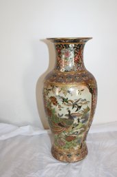 LARGE ASIAN STYLE VASE - PEACOCKS