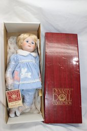 Porcelain Dynasty Doll 'marla' - New In Box - 16'