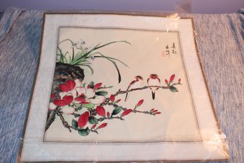 SIGNED CHINESE WATERCOLOR ON PAPER