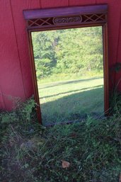 Wood Framed Wall Mirror