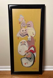 Arline: Vintage Japanese Art, Embroidered