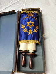 Sefer Torah Scroll (B0