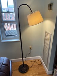 Adjustable Floor Lamp