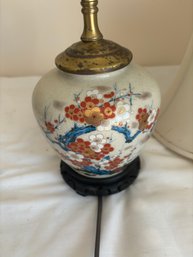 Asian Inspired Blue Orange White Floral Lamp (K)