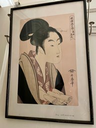 Utamaro Print   (MB)