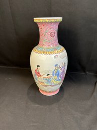 Chinese Vase