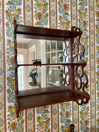 Mirrored Curio Shelf