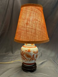 Red & Rust Colored Lamp With Leaf Design