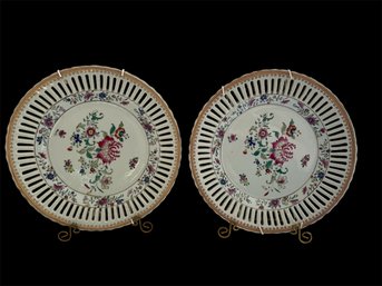 UW 1897 Peoples Republic Of China Decorative Plates 2     (L)