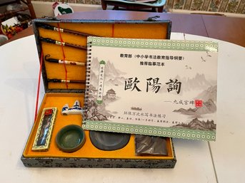 Asian Calligraphy Set & Booklet      (LV)