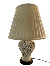 Asian Inspired Retuculated Lamp With Cloisonne Finial