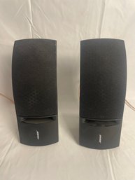 Pair Of Bose Speakers