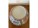 Center Piece/ Punch Bowl Chinese Rose Medallion