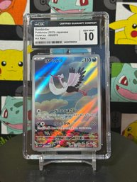CGC 10 Pokemon 2023 Japanese Violet EX Bombirdier Full Art Rare Holo