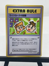 Pokemon Card Extra Rule 4 Prize Battle No.01 Vending Series Glossy Nintendo