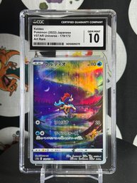 Cgc 10 Keldeo Pokémon (2022) Japanese VSTAR Universe - 179/172 Art Rare