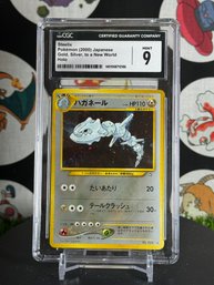 CGC 9 Steelix Pokemon (2000) Japanese Gold, Silver, To A New World Holo
