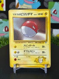 Pokemon Vintage Japanese Gym Heroes 2000 Lt. Surge's Voltorb