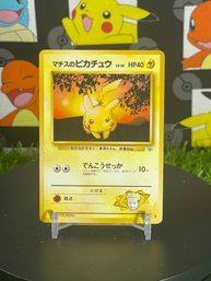 Pokemon Vintage Japanese Lt Surge's Pikachu